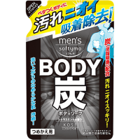 KOSE COSMEPORT Men's Charcoal Body Soap - Мужское очищающее мыло для тела с древесным углем.