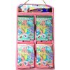 Игрушка мохнатая палочка, купить с доставкой на дом фото 1 &mdash; Корейские товары для всей семьи(КорОпт)