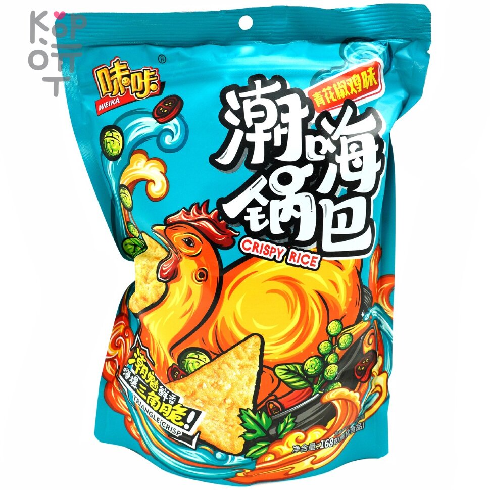Рисовые треугольные чипсы Weika Crispy Rice со вкусом пикантной курочки, 168гр., купить с доставкой на дом фото 1 &mdash; Корейские товары для всей семьи(КорОпт)