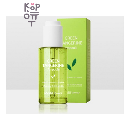 Medi Flower Ampoule Green Tangerine Whitening&Anyi-Wrinkle - Сыворотка для лица тонизирующая с экстрактом зелёного мандарина, 50 мл