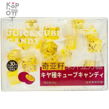 GuandongLefen Chia Seed Juice Cube Candy - Конфета желейная с семенами Чиа 80гр. &mdash; Корейские товары для всей семьи(КорОпт)