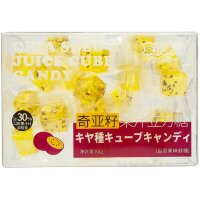 GuandongLefen Chia Seed Juice Cube Candy - Конфета желейная с семенами Чиа 80гр.