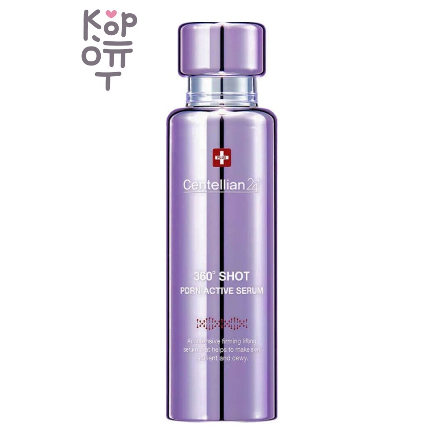 Centellian24 360º Shot PDRN Active Serum - Лифтинг-сыворотка с ПДРН и коллагеном, 50 мл