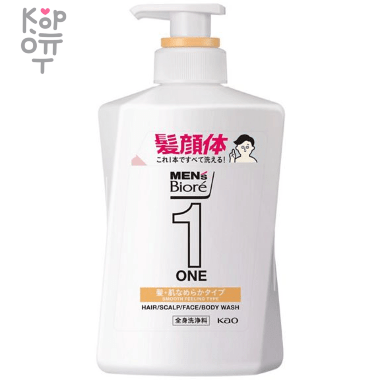 KAO Men&#039;s Biore ONE all-in-one body Cleanser Smooth Hair - Мужское универсальное очищающее средство для тела, с цветочным ароматом. — Корейские товары для всей семьи(КорОпт)