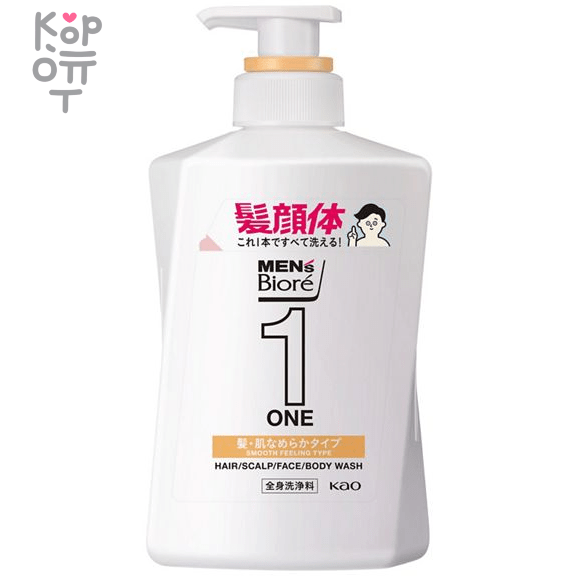 KAO Men's Biore ONE all-in-one body Cleanser Smooth Hair - Мужское универсальное очищающее средство для тела, с цветочным ароматом., купить с доставкой на дом фото 1 — Корейские товары для всей семьи(КорОпт)