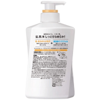 KAO Men's Biore ONE all-in-one body Cleanser Smooth Hair - Мужское универсальное очищающее средство для тела, с цветочным ароматом.