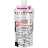 KAO Men's Biore ONE all-in-one body Cleanser Smooth Hair - Мужское универсальное очищающее средство для тела, с цветочным ароматом.