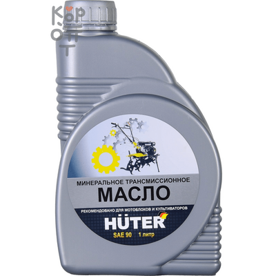 Масло трансмиссионное Huter SAE 90, 1л