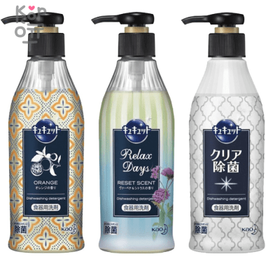 KAO Cucute - Моющее средство для посуды с эффектом удаления тусклости, помпа, 300мл. — Корейские товары для всей семьи(КорОпт)