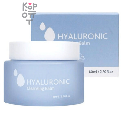 Prreti Hyaluronic Cleansing Balm - Бальзам для лица очищающий с Гиалуроновой Кислотой 80мл.