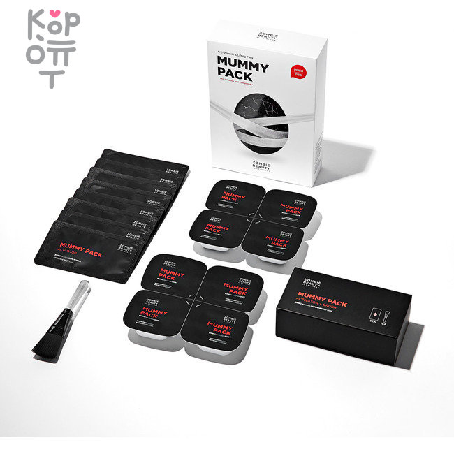 Skin1004 Zombie Beauty by SKIN1004 Mummy Pack - Антивозрастная лифтинг-маска с чёрным трюфелем, 2гр.*8шт.+3.5мл.*8шт. , купить с доставкой на дом фото 1 &mdash; Корейские товары для всей семьи(КорОпт)