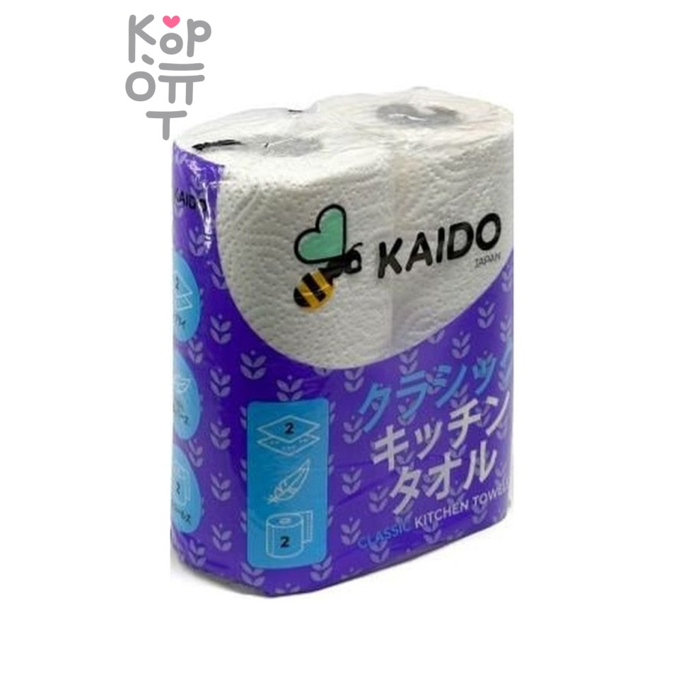 Полотенца, "Кайдо Классик" 2 рулон. 2-сл 1/12, KAIDO