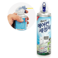 SANDOKKAEBI Conditioner Cleaner - Дезинфицирующий очиститель для кондиционеров 330мл.