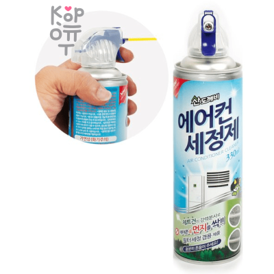 SANDOKKAEBI Conditioner Cleaner - Дезинфицирующий очиститель для кондиционеров 330мл.
