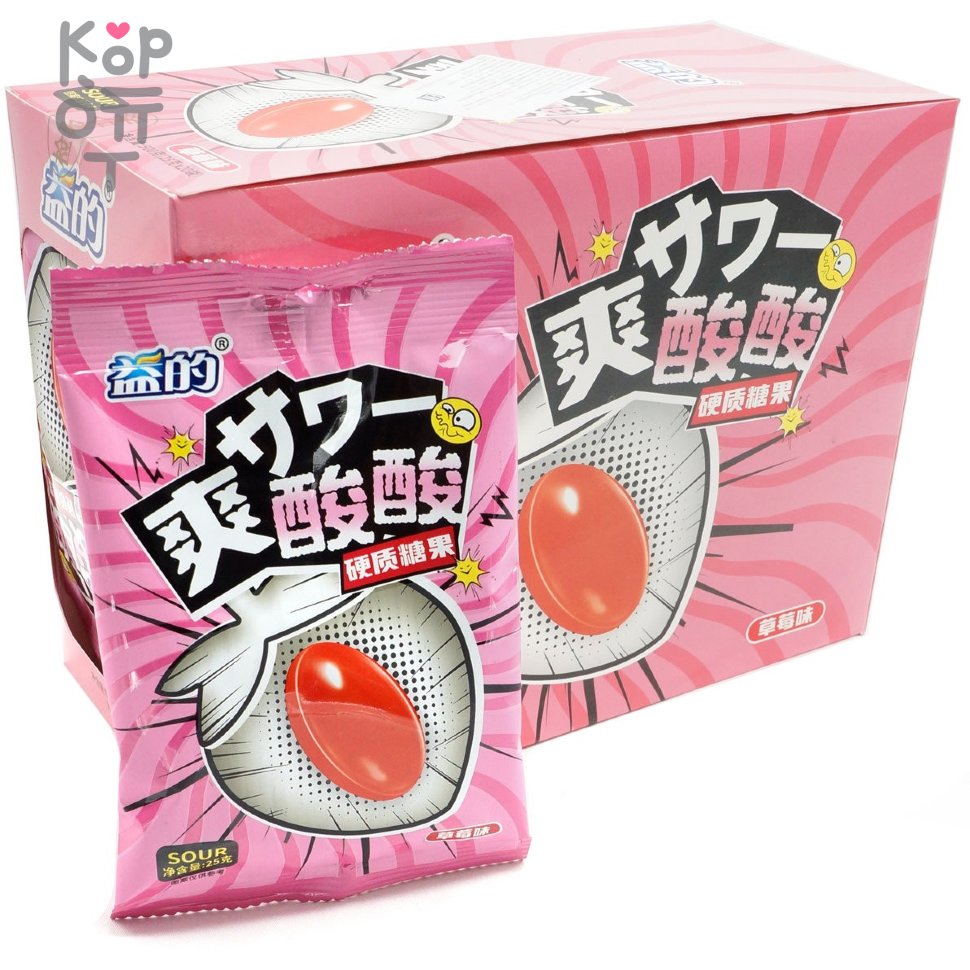 Кислая карамель Yidy Sour Candy - со вкусом Клубники, купить с доставкой на дом фото 1 &mdash; Корейские товары для всей семьи(КорОпт)