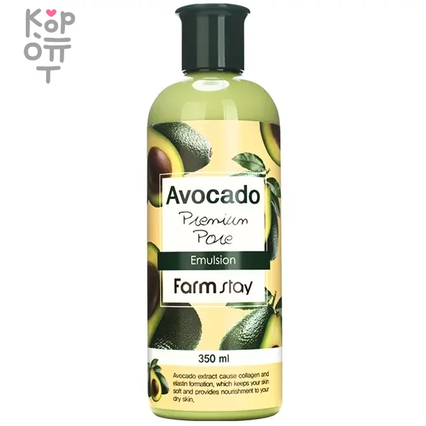 Farm Stay Avocado Premium Pore Emulsion - Антивозрастная восстанавливающая эмульсия для кожи лица с экстрактом авокадо 350мл.  , купить с доставкой на дом Питательная эмульсия с авокадо представляет собой облегченную версию крема. Средство отлично подойдёт для тех, кто не любит ощущение перегруженной кожи. Распределяясь по коже, эмульсия мгновенно дарит ощущение комфорта и избавляет от всех проявлений обезвоженности. Благодаря мощному увлажнению средство также помогает уменьшить выраженность морщин и сделать кожу более гладкой.


