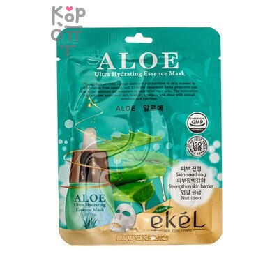 Тканевая маска, для лица с экстрактом Алоэ/Aloe Ultra Hydrating Essence Mask, Ekel