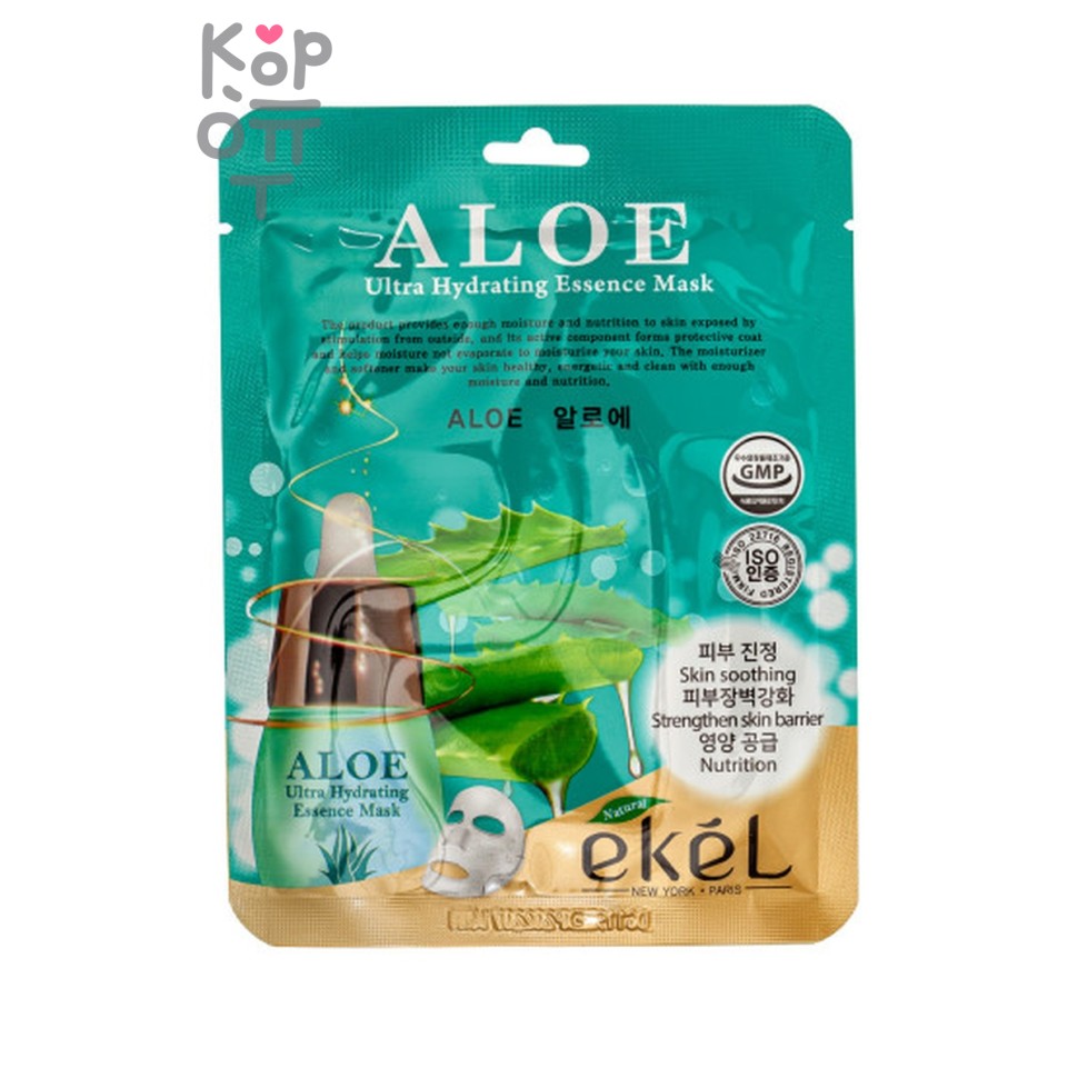 Тканевая маска, для лица с экстрактом Алоэ/Aloe Ultra Hydrating Essence Mask, Ekel