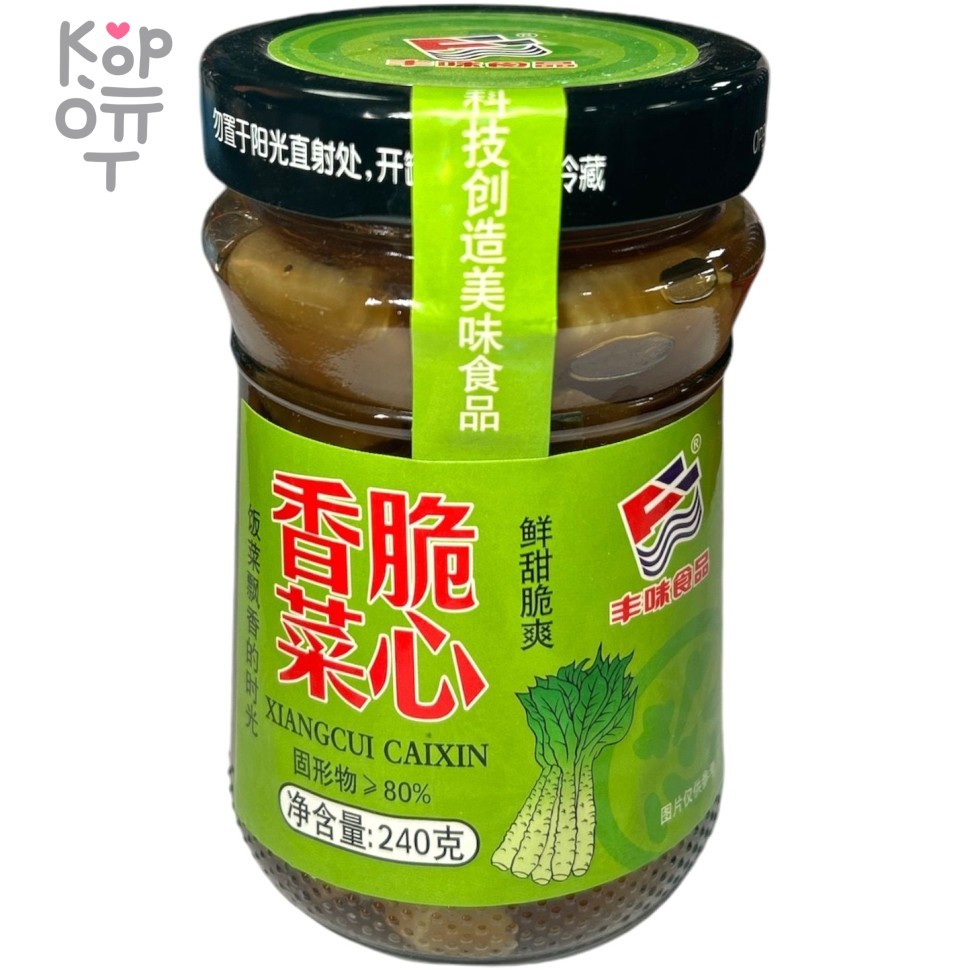Закуска Hanchao Салат консервированный с маринованными овощами(Хрустящий Чой-сум), 290гр., купить с доставкой на дом фото 1 &mdash; Корейские товары для всей семьи(КорОпт)