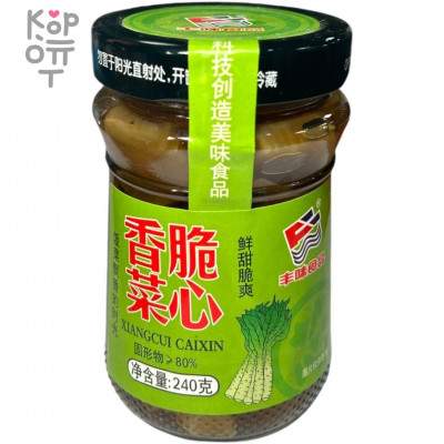 Закуска Hanchao Салат консервированный с маринованными овощами(Хрустящий Чой-сум), 290гр.