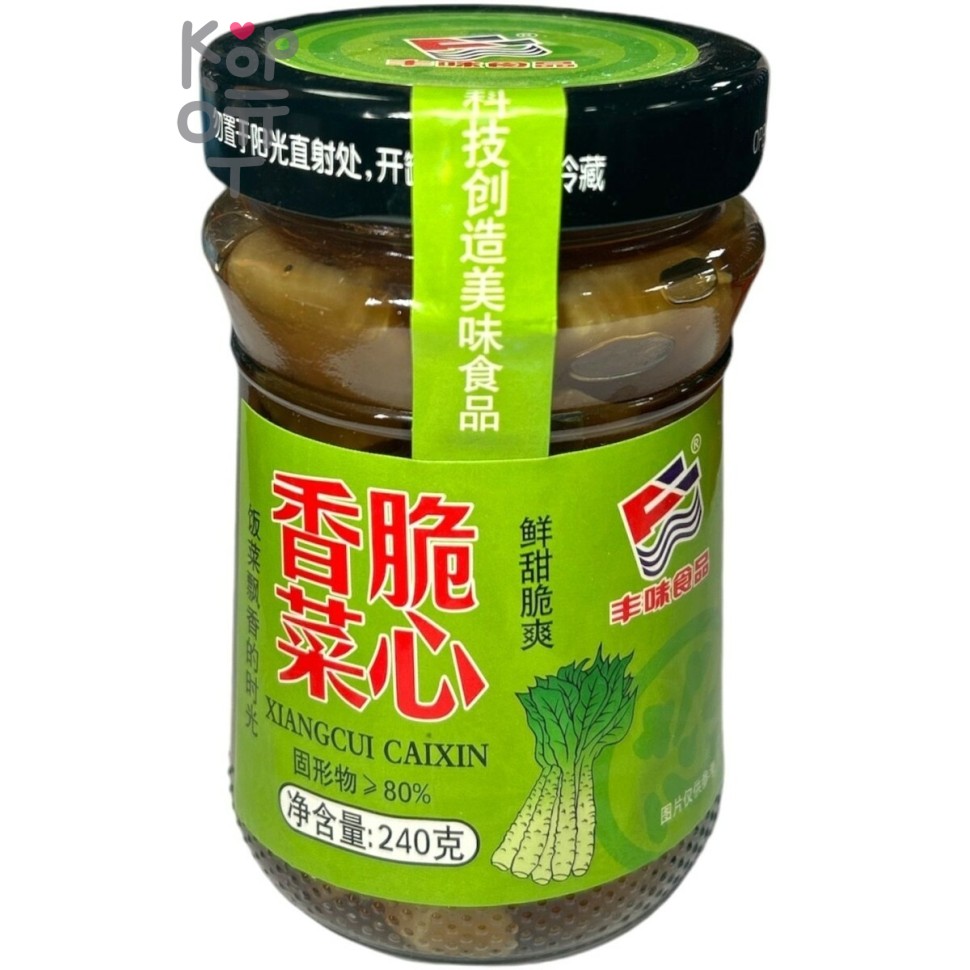 Закуска Hanchao Салат консервированный с маринованными овощами(Хрустящий Чой-сум), 290гр.
