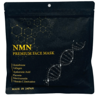 ABL Premium All in One NMN Face Mask - Антивозрастная маска для лица с Коллагеном и Ниацинамидом 30шт.