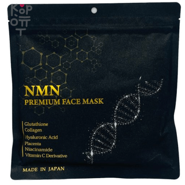 ABL Premium All in One NMN Face Mask - Антивозрастная маска для лица с Коллагеном и Ниацинамидом 30шт. — Корейские товары для всей семьи(КорОпт)