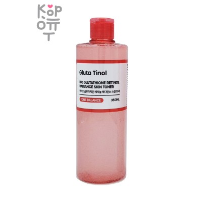 Тонер, Био с Глютатионом и Ретинолом сияющий/Bio Glutathione Retinol Radiance Skin Toner, Meloso