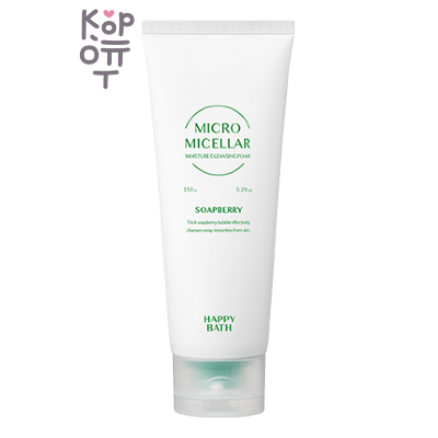 Happy Bath Soapberry Cleansing Foam - Пенка для умывания с экстрактом мыльнянки, 150 г