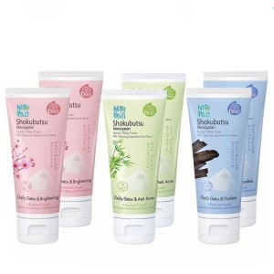 LION Shokubutsu Facial Whip Foam - Пенка-Детокс для умывания 100мл.