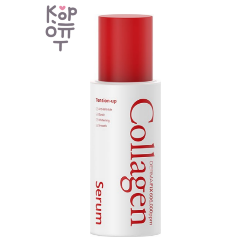 DERMAFIX — Real Collagen Tension-Up Serum — Лифтинг-сыворотка с гидролизованным коллагеном и пантенолом, 50 мл