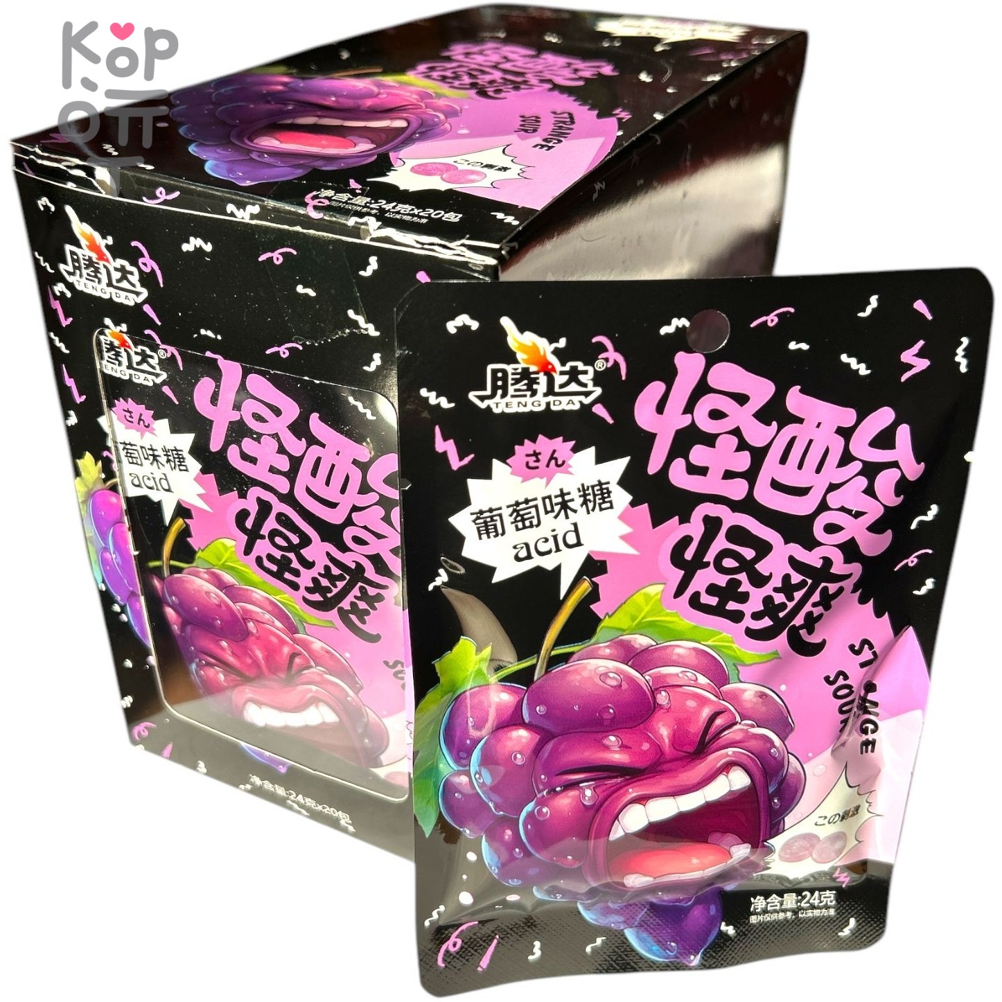 Возмутительно кислые конфеты Yinuo - Ищу неприятности со вкусом Винограда, купить с доставкой на дом фото 1 — Корейские товары для всей семьи(КорОпт)