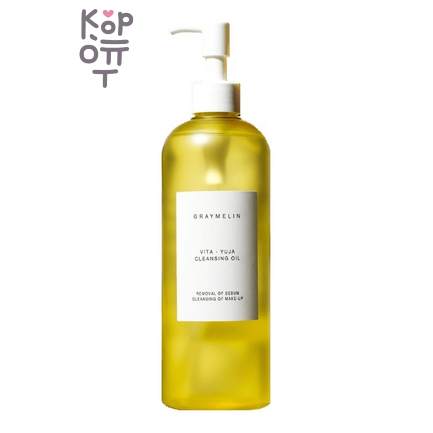 Graymelin Vita Yuja Cleansing Oil - Витаминное гидрофильное масло для сияния кожи, 400 мл