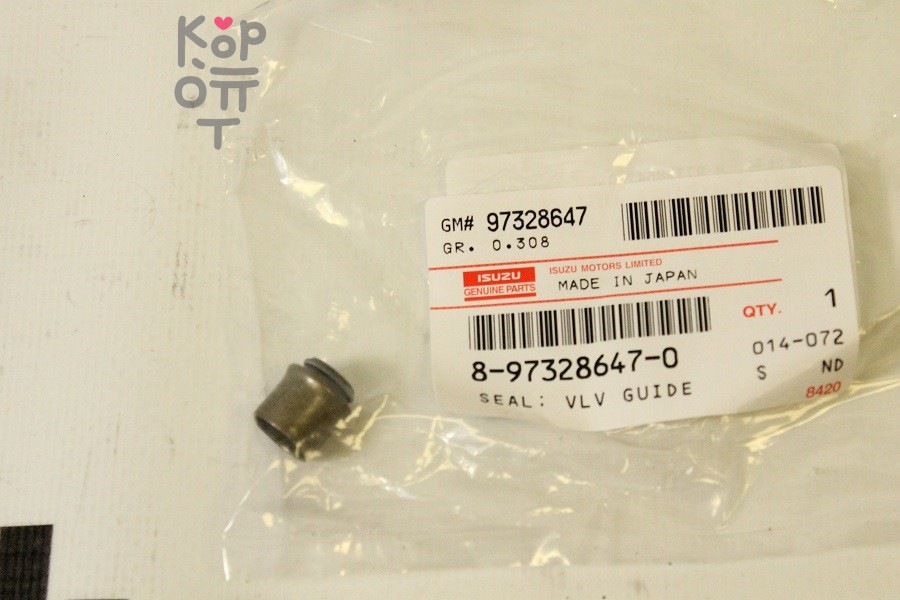 Колпачок маслосъемный MV-724, XV0581E 8-97328-647-0 NOK