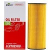 LIVCAR Oil Filter LCV7029HU - Масляный фильтр для VOLKSWAGEN, PORSCHE , купить с доставкой на дом фото 1 — Корейские товары для всей семьи(КорОпт)