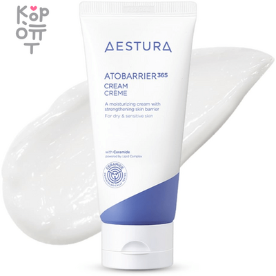 AESTURA Atobarrier 365 Cream - Восстанавливающий капсульный крем для сухой кожи, 80 мл Крем AESTURA Atobarrier Cream — уходовое средство для регулярного использования. В КорОпт можно подобрать свежие приходы азиатской косметики с хорошим остаточным сроком годности и собрать заявку по средствам регулярного ухода.