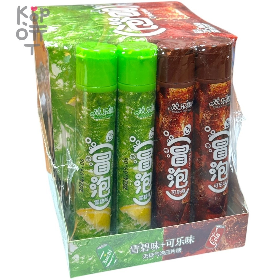 Драже Happy Monkey Холодок без сахара со вкусом Спрайта и Колы, купить с доставкой на дом фото 1 — Корейские товары для всей семьи(КорОпт)
