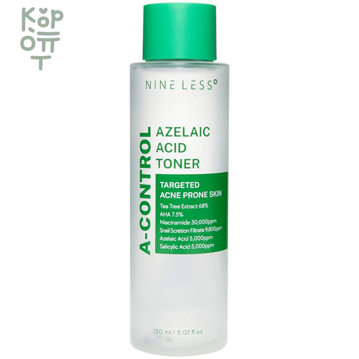 Nine Less A-Control Azelaic Acid Toner - Противовоспалительный тонер с Азелаиновой Кислотой 150мл., купить с доставкой на дом Тонер обеспечивает глубокое антибактериальное очищение проблемной кожи. Сужает поры, препятствуя попаданию в них бактерий и возникновению прыщей, угрей и черных точек. Предотвращает появление жирного блеска на лице в течение дня.