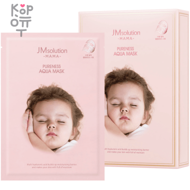 JMsolution Mama Pureness Aqua Mask - Тканевая увлажняющая маска с Гиалуроновой Кислотой 30мл. — Корейские товары для всей семьи(КорОпт)