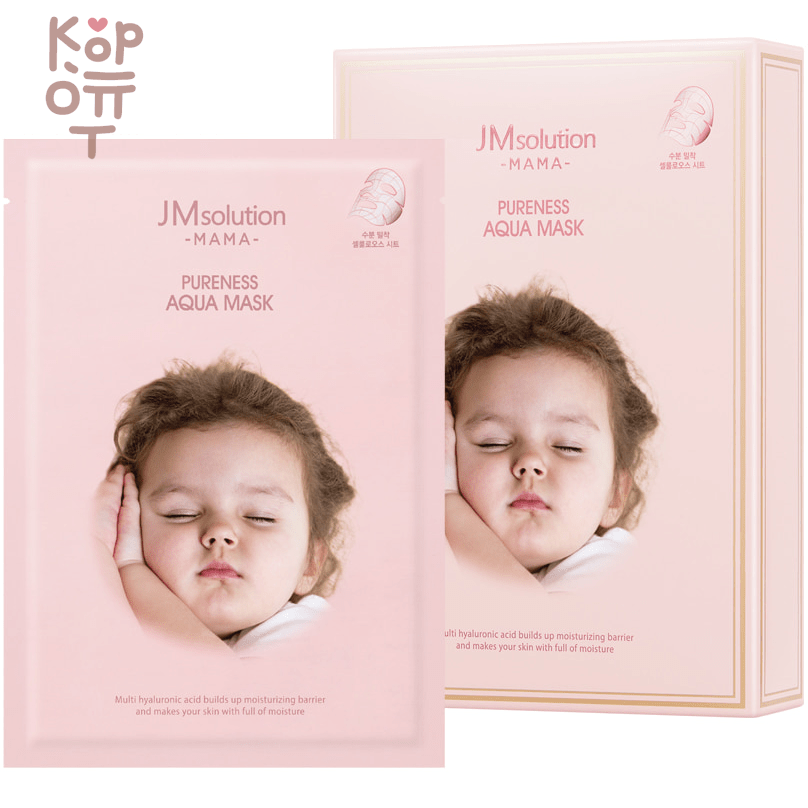 JMsolution Mama Pureness Aqua Mask - Тканевая увлажняющая маска с Гиалуроновой Кислотой 30мл. фото 1 &mdash; Корейские товары для всей семьи(КорОпт)