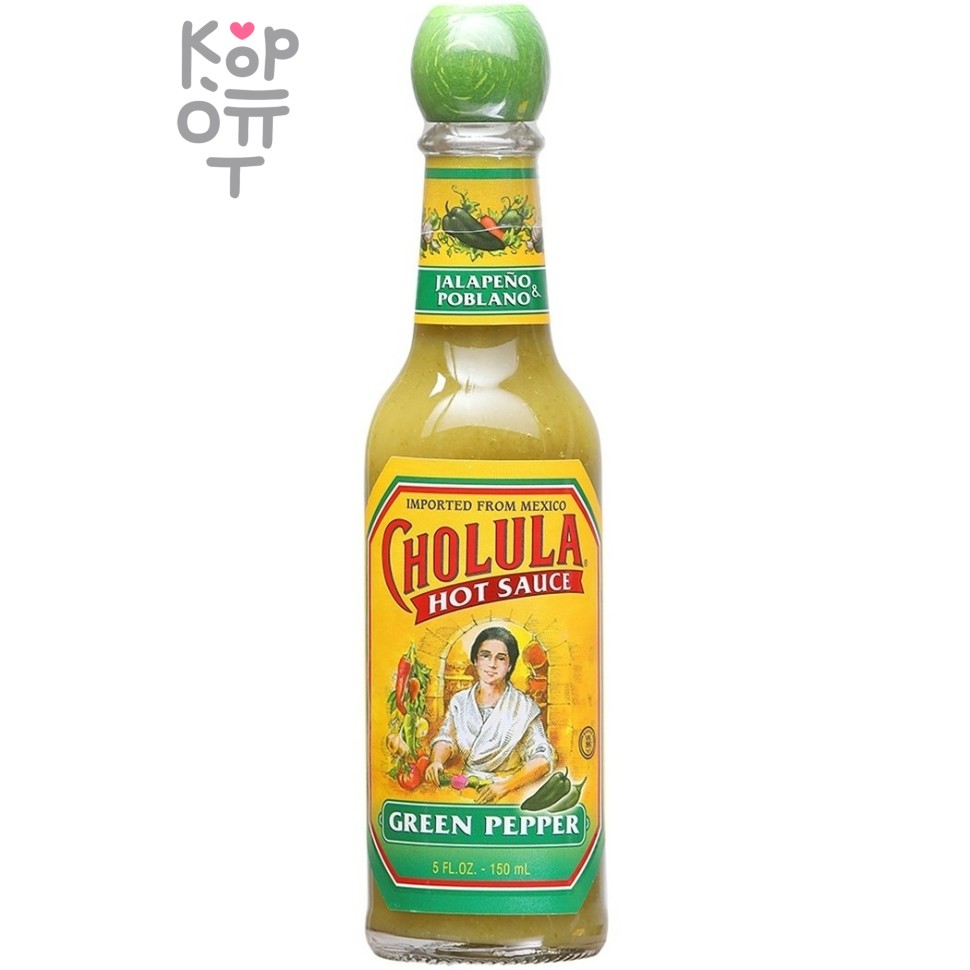 Cholula Green Pepper Hot Sauce - Острый соус с оттенком свежего Лайма 150мл.