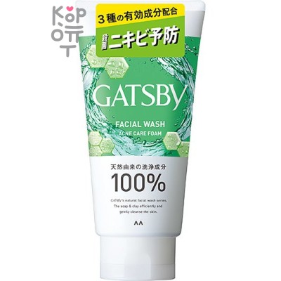 Mandom Gatsby Facial Wash Acne Care Foam - Пенка для умывания для проблемной кожи с тремя активными ингредиентами, 130гр.