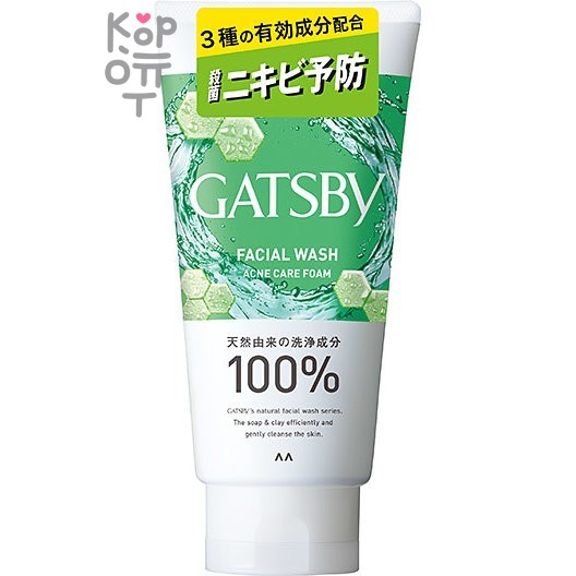 Mandom Gatsby Facial Wash Acne Care Foam - Пенка для умывания для проблемной кожи с тремя активными ингредиентами, 130гр.