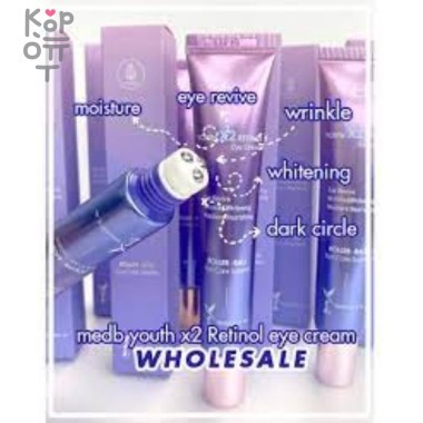 Med B Youth X2 Retinol Eye Cream - Роликовый крем для кожи вокруг глаз с ретинолом, 30мл. &mdash; Корейские товары для всей семьи(КорОпт)