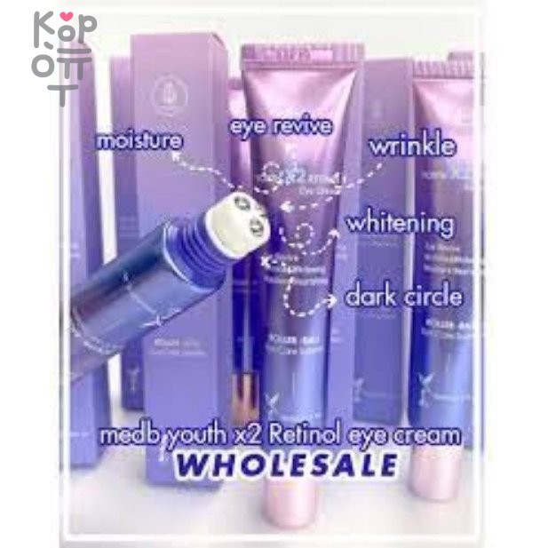 Med B Youth X2 Retinol Eye Cream - Роликовый крем для кожи вокруг глаз с ретинолом, 30мл., купить с доставкой на дом фото 1 &mdash; Корейские товары для всей семьи(КорОпт)