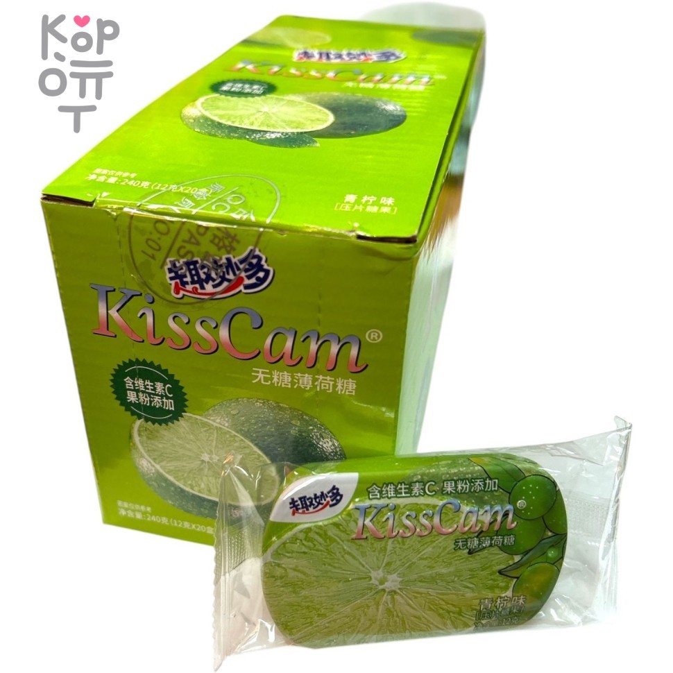 Драже Холодок KissCam - Мятные леденцы без сахара с витамином С и вкусом Лайма, купить с доставкой на дом фото 1 &mdash; Корейские товары для всей семьи(КорОпт)