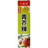 Приправа Васаби, в корейском стиле, острая паста, 43гр., купить с доставкой на дом фото 2 — Корейские товары для всей семьи(КорОпт)
