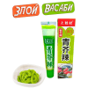 Приправа Васаби, в корейском стиле, острая паста, 43гр., купить с доставкой на дом фото 1 — Корейские товары для всей семьи(КорОпт)