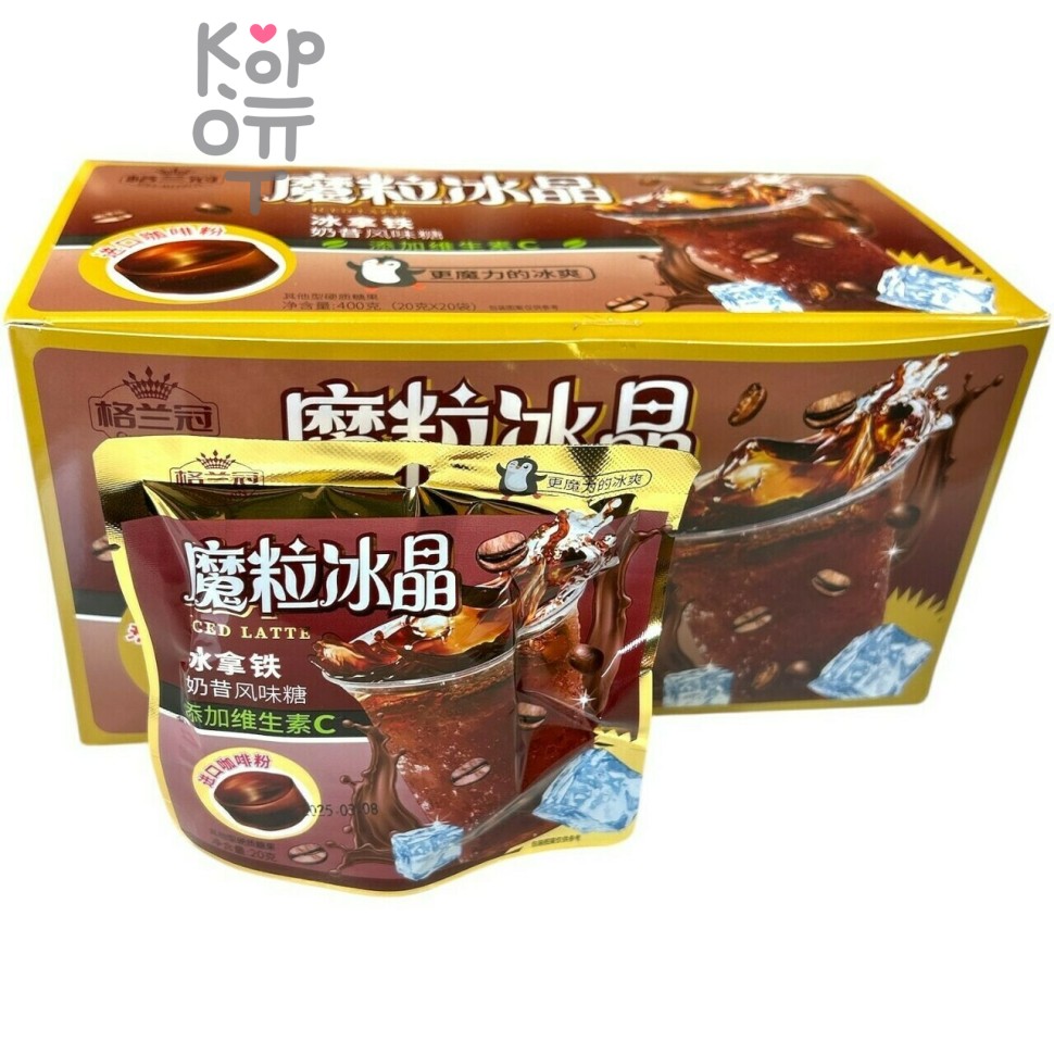 Леденцовая кофейная карамель Crown Coffee Candy - с насыщенным вкусом кофе, ледяной Латте