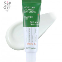 Mediheal Moisture Calming Sun Cream SPF 50+ PA++++ - Увлажняющий успокаивающий солнцезащитный крем с экстрактом Чайного Дерева 50мл.